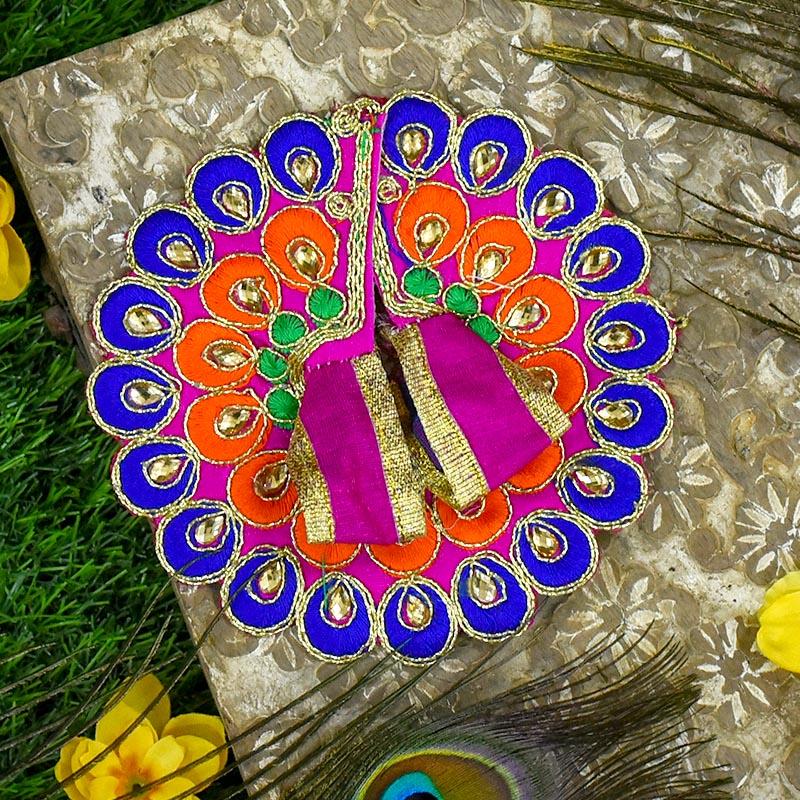 Peacock Style Laddu Gopal Dress