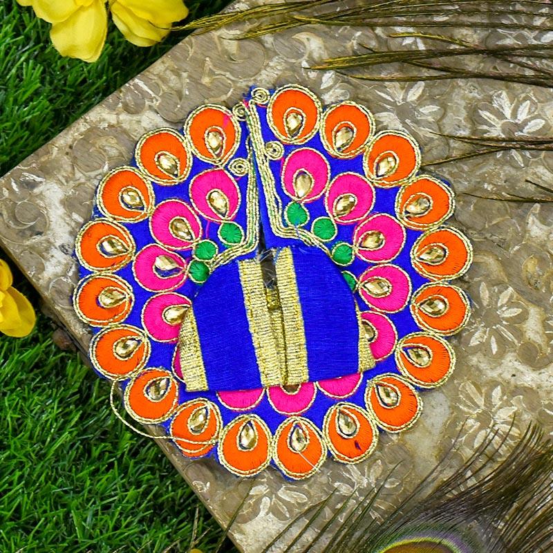 Peacock Style Laddu Gopal Dress