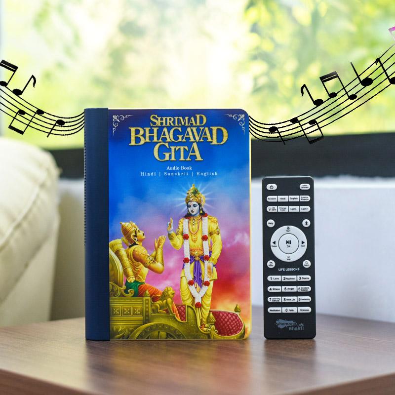 Shrimad Bhagavad Gita: Bluetooth Speaker- Shemaroo by My Pooja Box