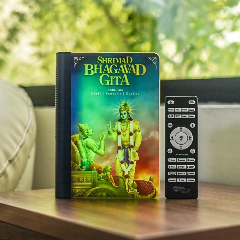 Shrimad Bhagavad Gita: Bluetooth Speaker- Shemaroo by My Pooja Box
