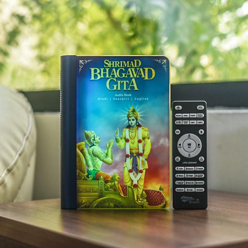 Shrimad Bhagavad Gita: Bluetooth Speaker- Shemaroo by My Pooja Box