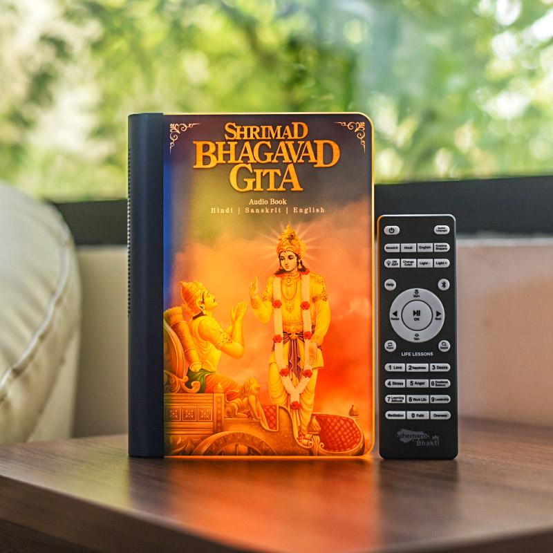 Shrimad Bhagavad Gita: Bluetooth Speaker- Shemaroo by My Pooja Box