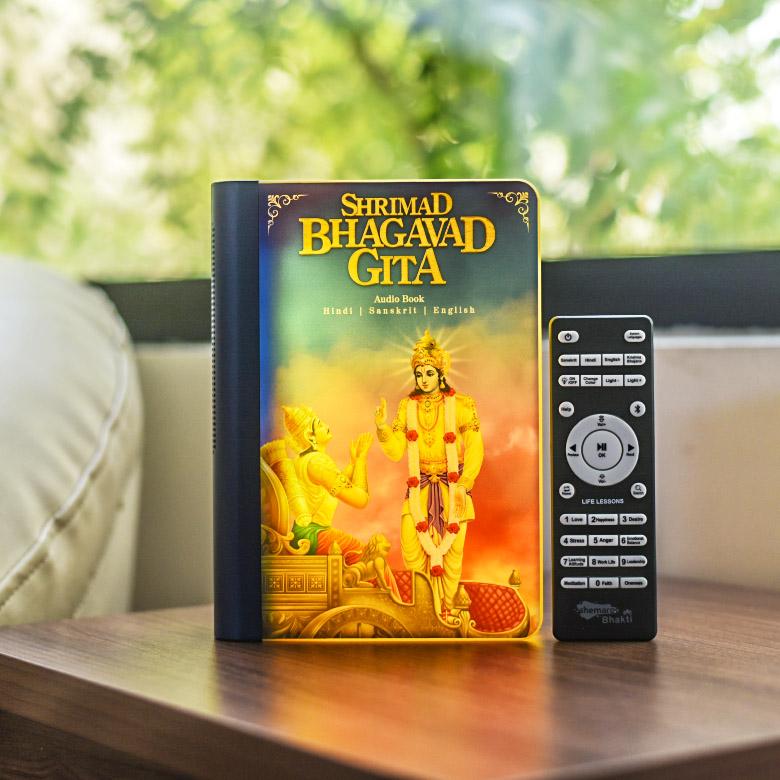 Shrimad Bhagavad Gita: Bluetooth Speaker- Shemaroo by My Pooja Box