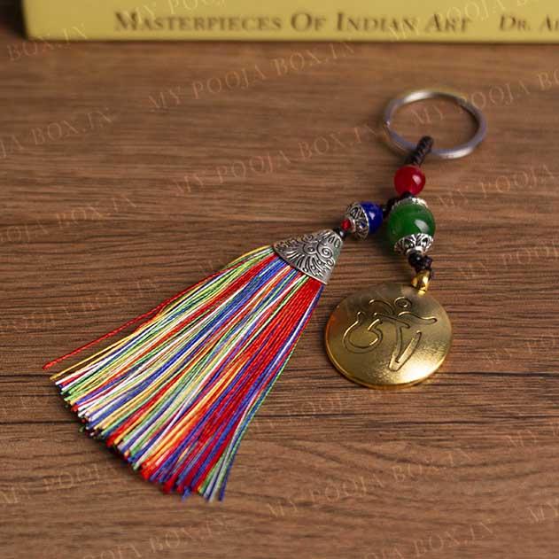 Chinese Good Luck Keychain