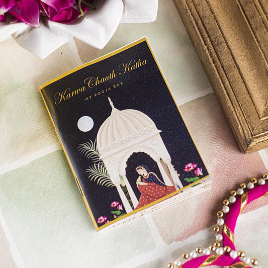 Holy Karwa Chauth Katha Book