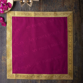 45X45 PUJA AASAN (PINK)