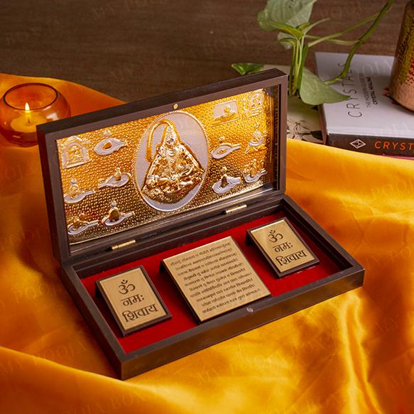 Buy 24kt Gold Foil Shiv Ji Pooja Box Online in India - Mypoojabox.in