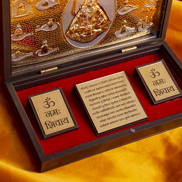 24kt Gold Foil Shiv Ji Pooja Box