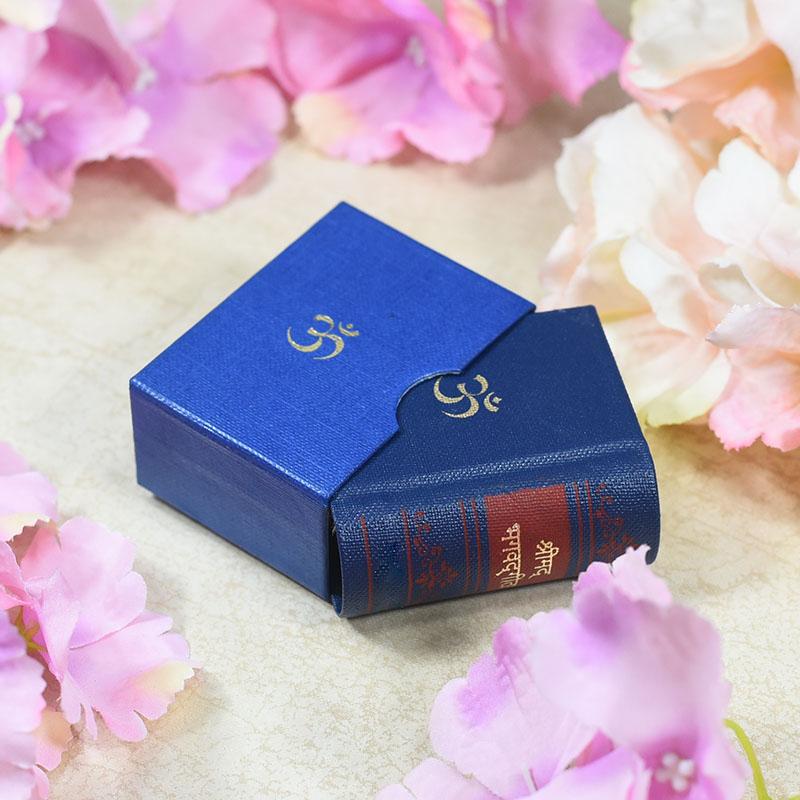 Mini Pocket Bhagvad Gita- Hindi