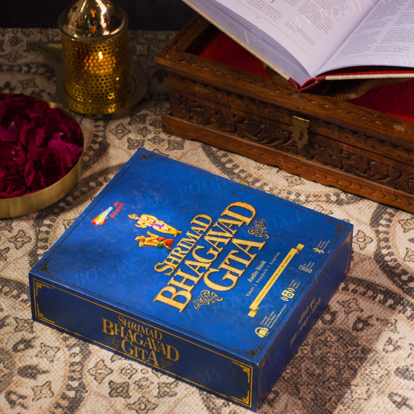 Shrimad Bhagavad Gita: Bluetooth Speaker- Shemaroo by My Pooja Box