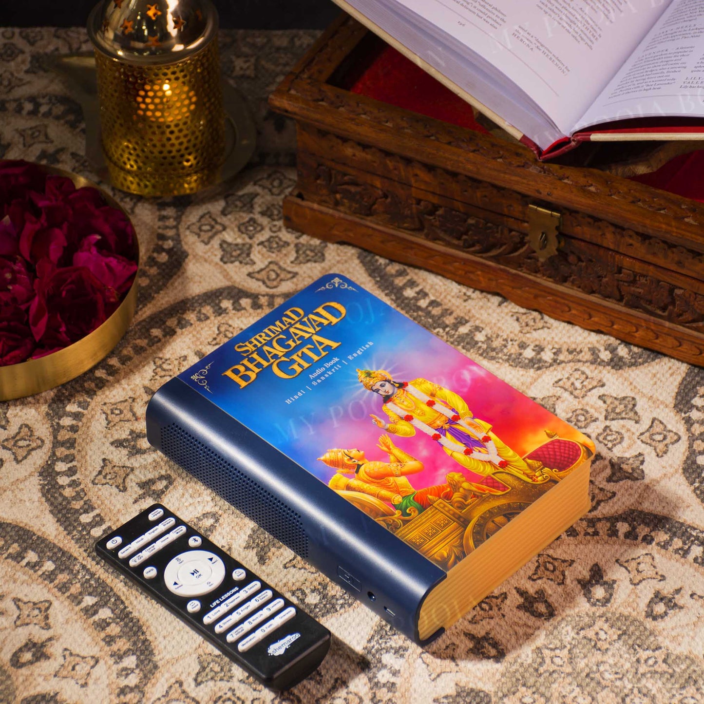 Shrimad Bhagavad Gita: Bluetooth Speaker- Shemaroo by My Pooja Box