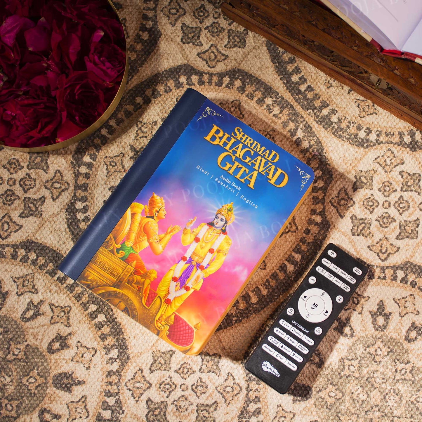Shrimad Bhagavad Gita: Bluetooth Speaker- Shemaroo by My Pooja Box
