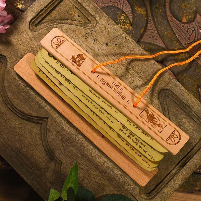 Handcrafted Vintage Palm Wood Hanuman Chalisa Scroll