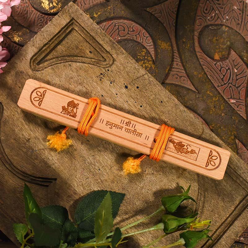 Handcrafted Vintage Palm Wood Hanuman Chalisa Scroll