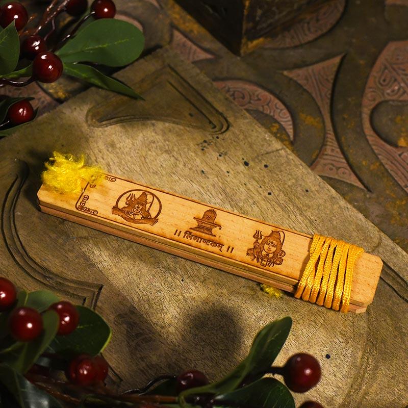 Vintage Handcrafted Palm Leaf Lingashtakam Scroll