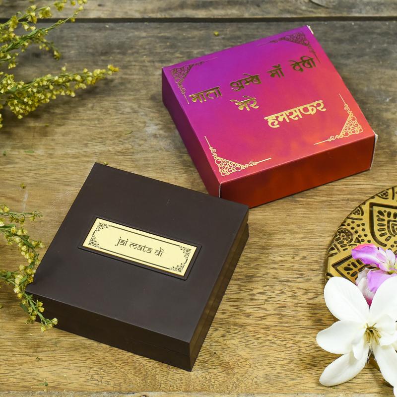 24K Gold Foil Petite Sherawali Maa Puja Box