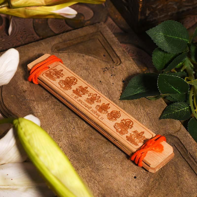 Vintage Handcrafted Palm Leaf Shri Ashta Laxmi Stotram Scroll