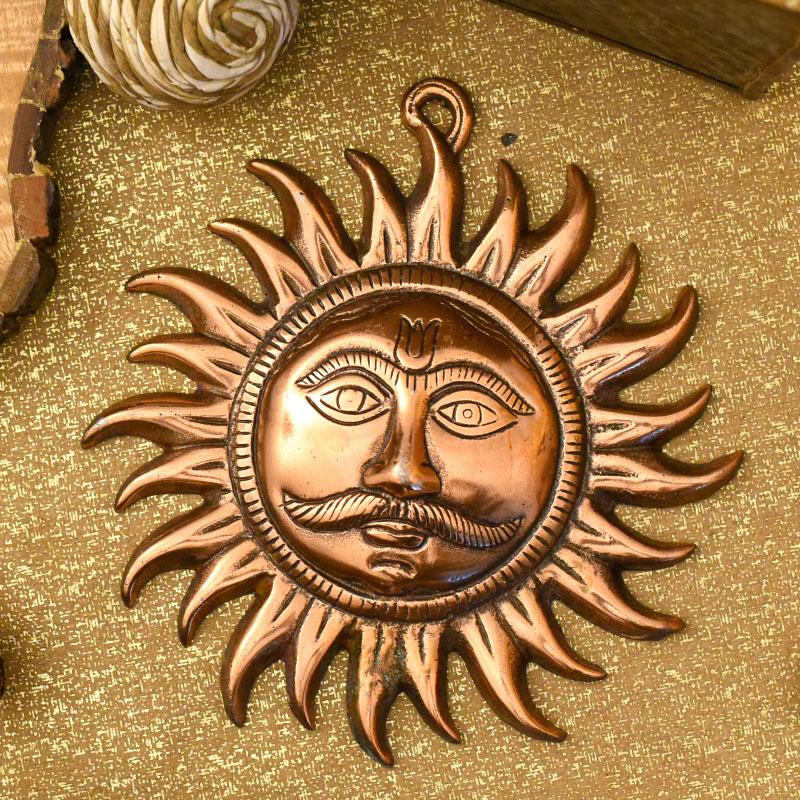 Sun God/Surya Metal Wall Hanging