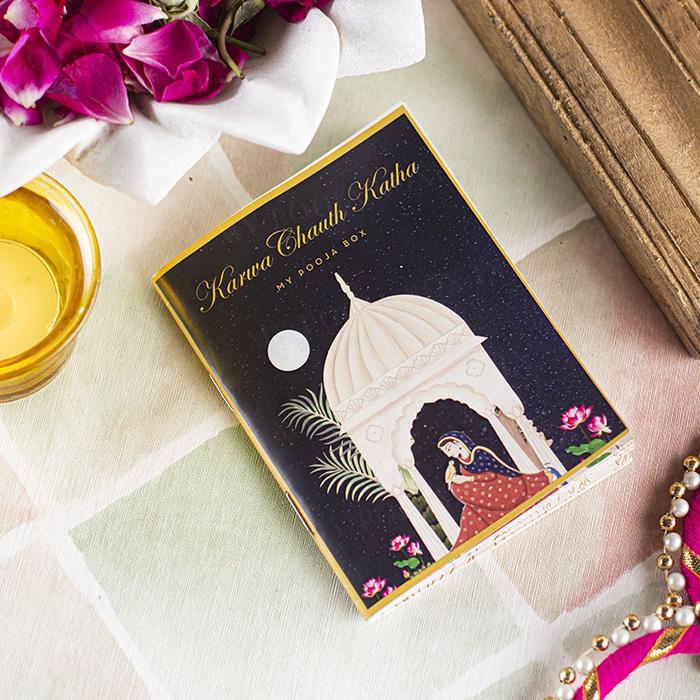 Holy Karwa Chauth Katha Book