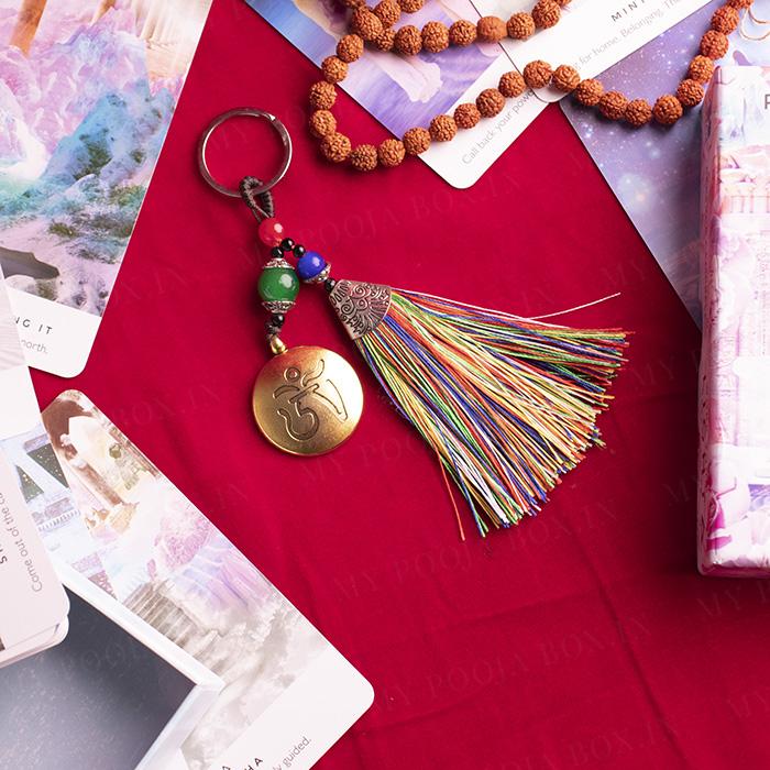 Chinese Good Luck Keychain