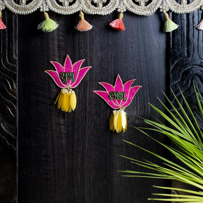 Divine Lotus Shubh Laabh