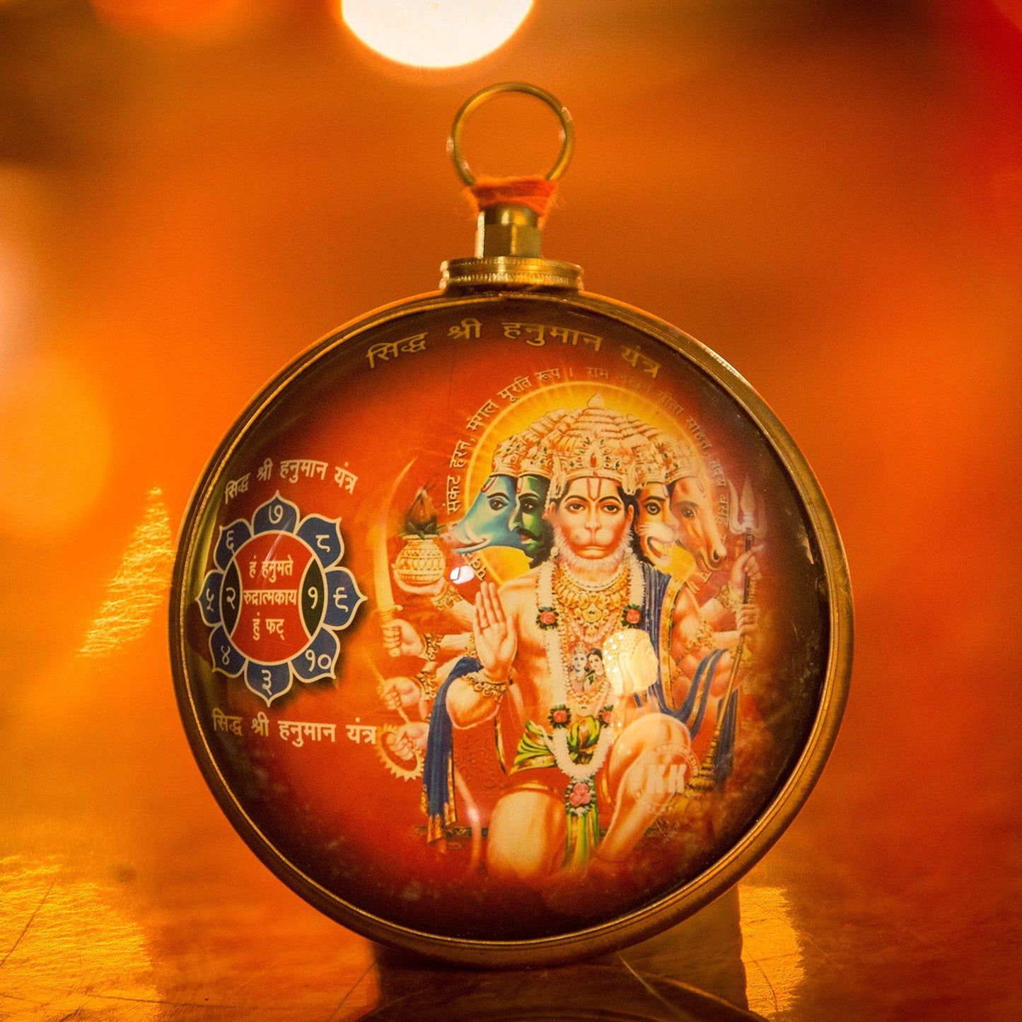 Sidh Shri Panchmukhi Hanuman Yantra Glass Brass Hanging