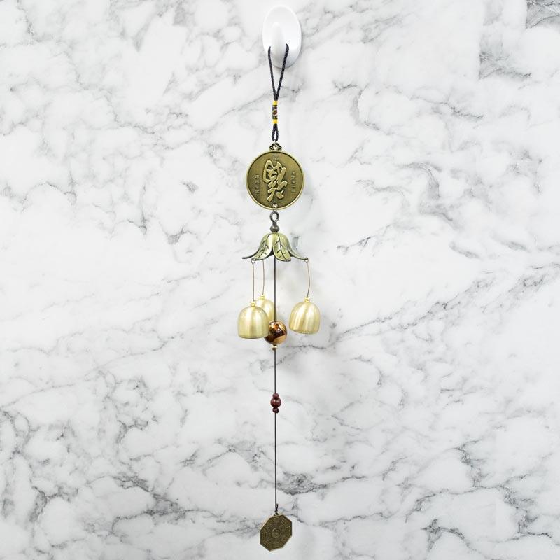 Feng Shui Traditional Bells Coins Wind Chime for Prosperity