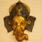 Antique Brass Ganesha Wall Plate Home Decor