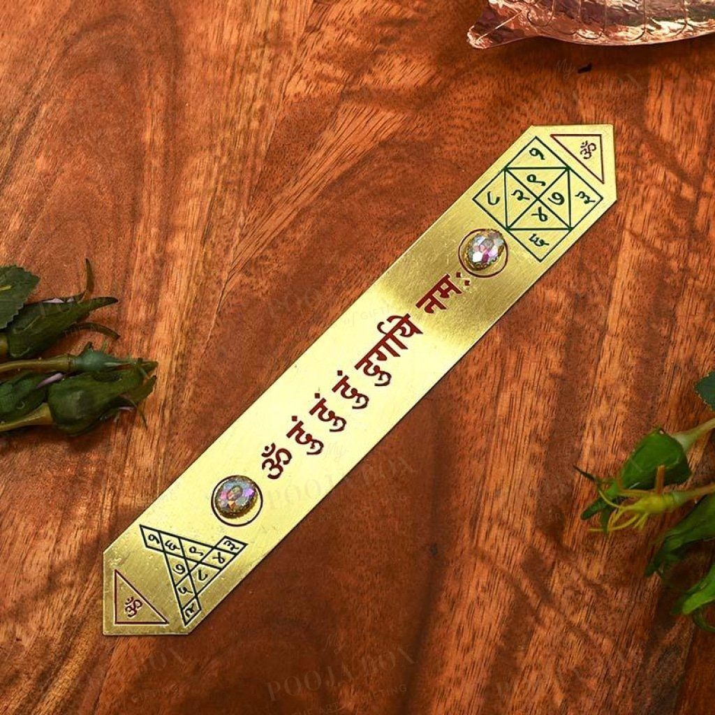 Durga Bisa Yantra