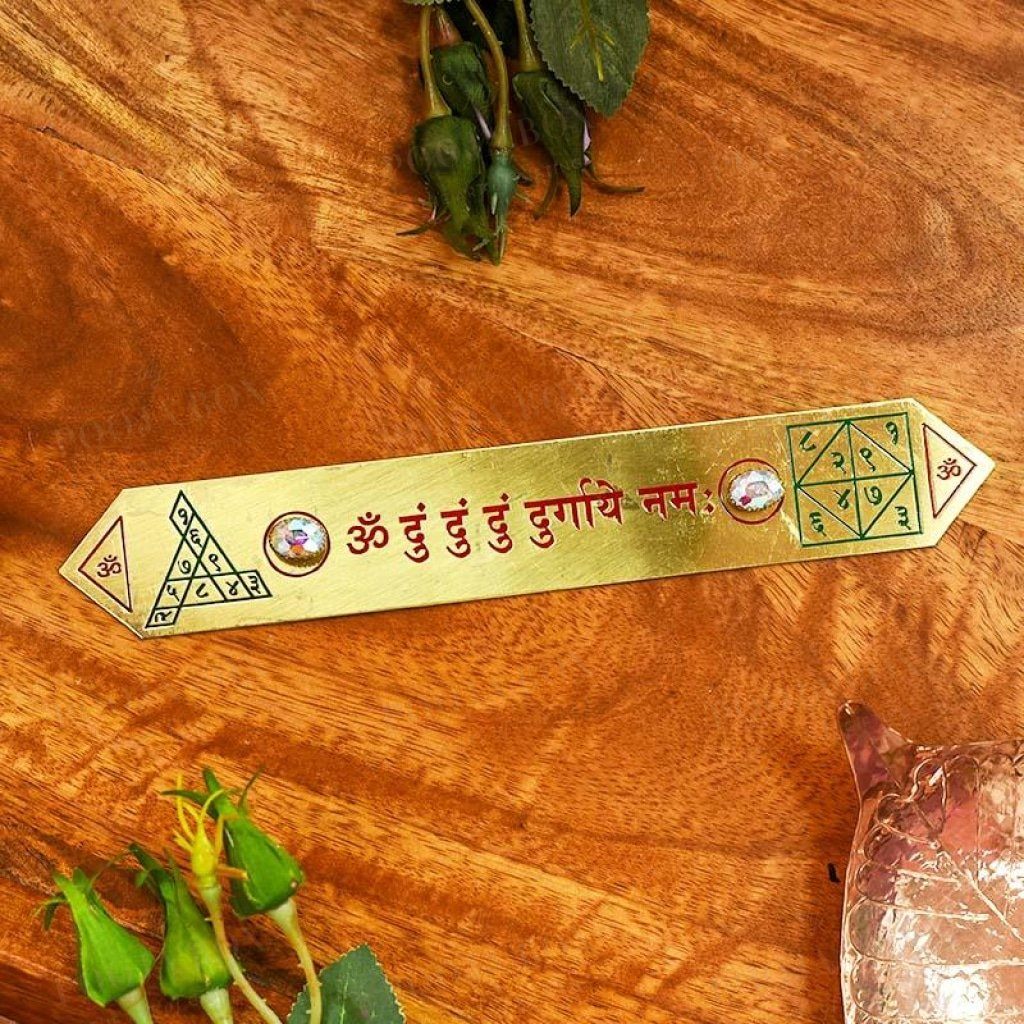 Durga Bisa Yantra