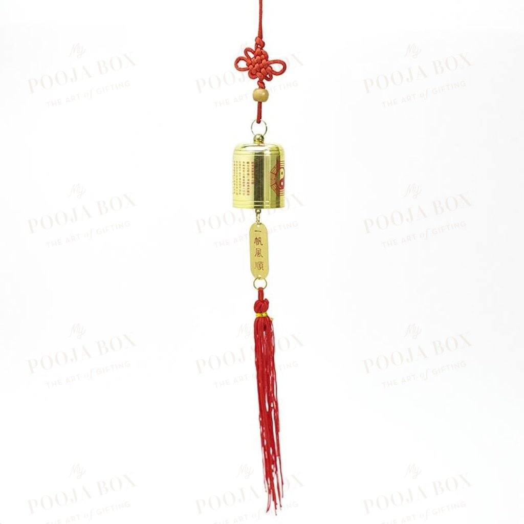 Feng Shui Yin Yang Bell Wind Chime Chimes