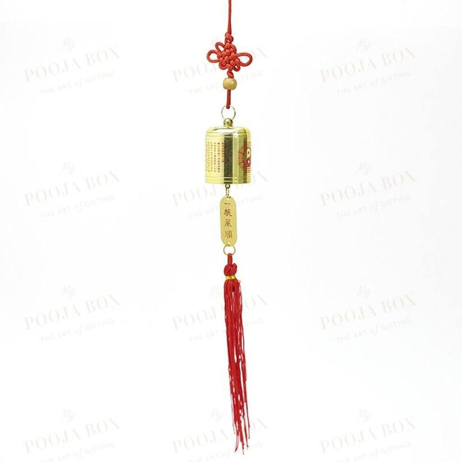 Feng Shui Yin Yang Bell Wind Chime Chimes