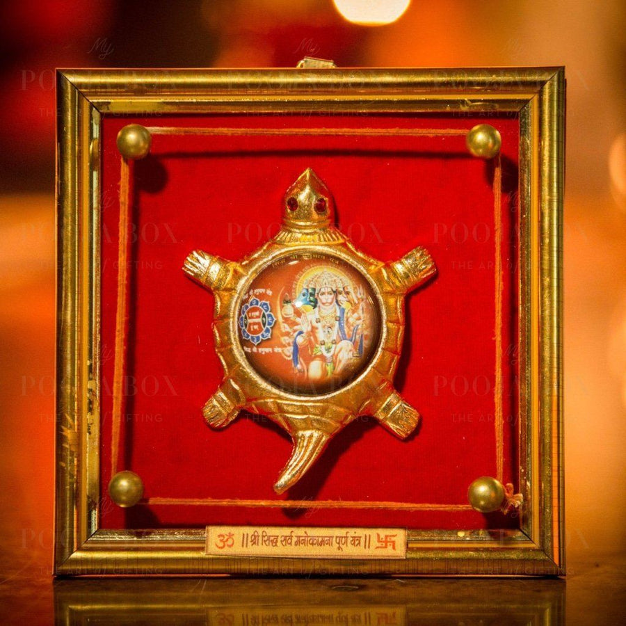 Framed Tortoise Shri Manokamana Siddhi Yantra