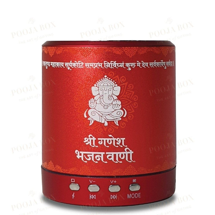 Ganesha Bhajan Vaani- Shemaroo By My Pooja Box Items