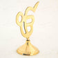 Ik Onkar (Brass) Sikh