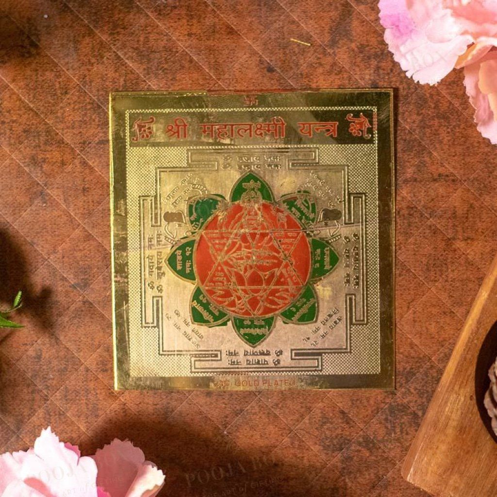 Mahalakshmi Yantra