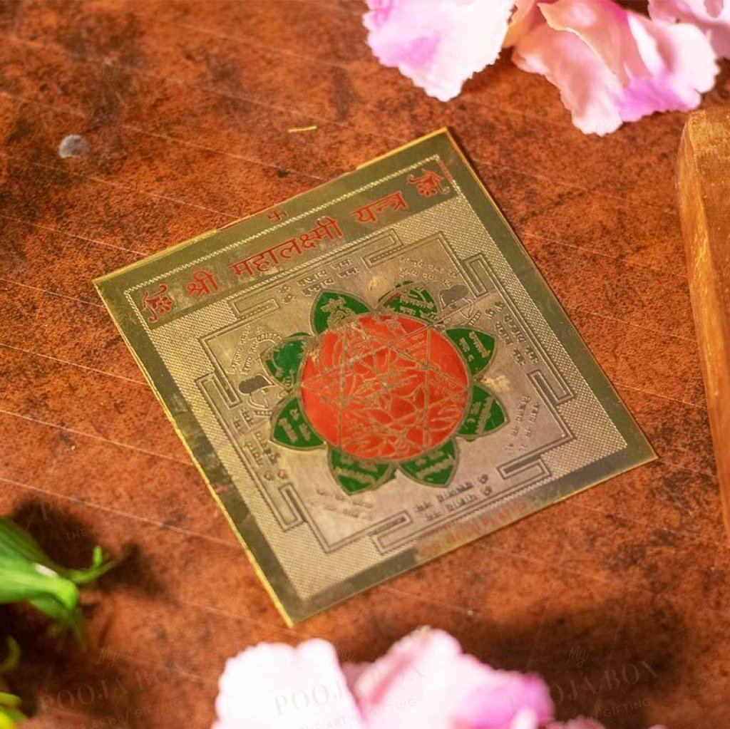 Mahalakshmi Yantra