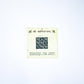 Shri Shani Yantra
