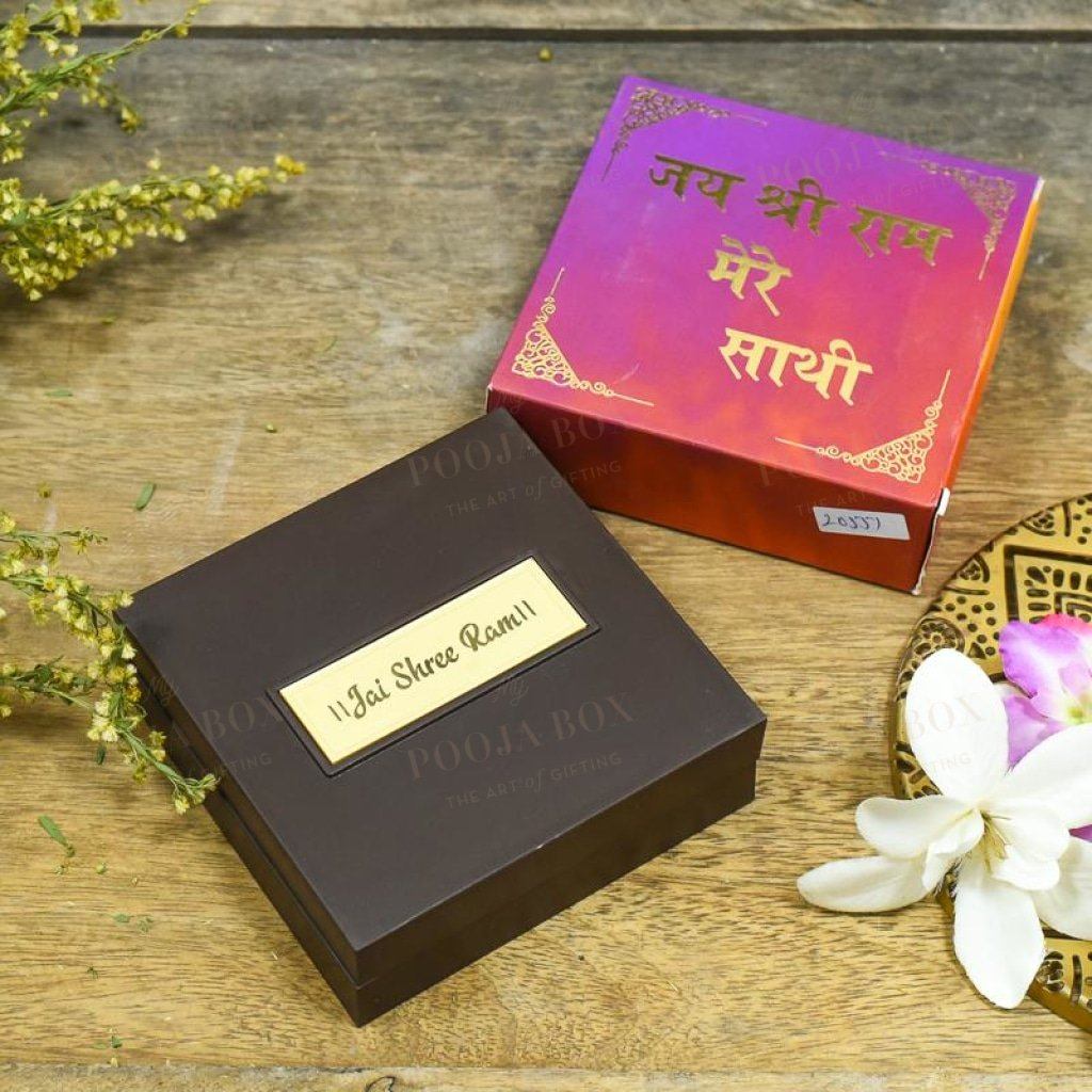 Petite Ram Darbar Puja Peti Pooja Items