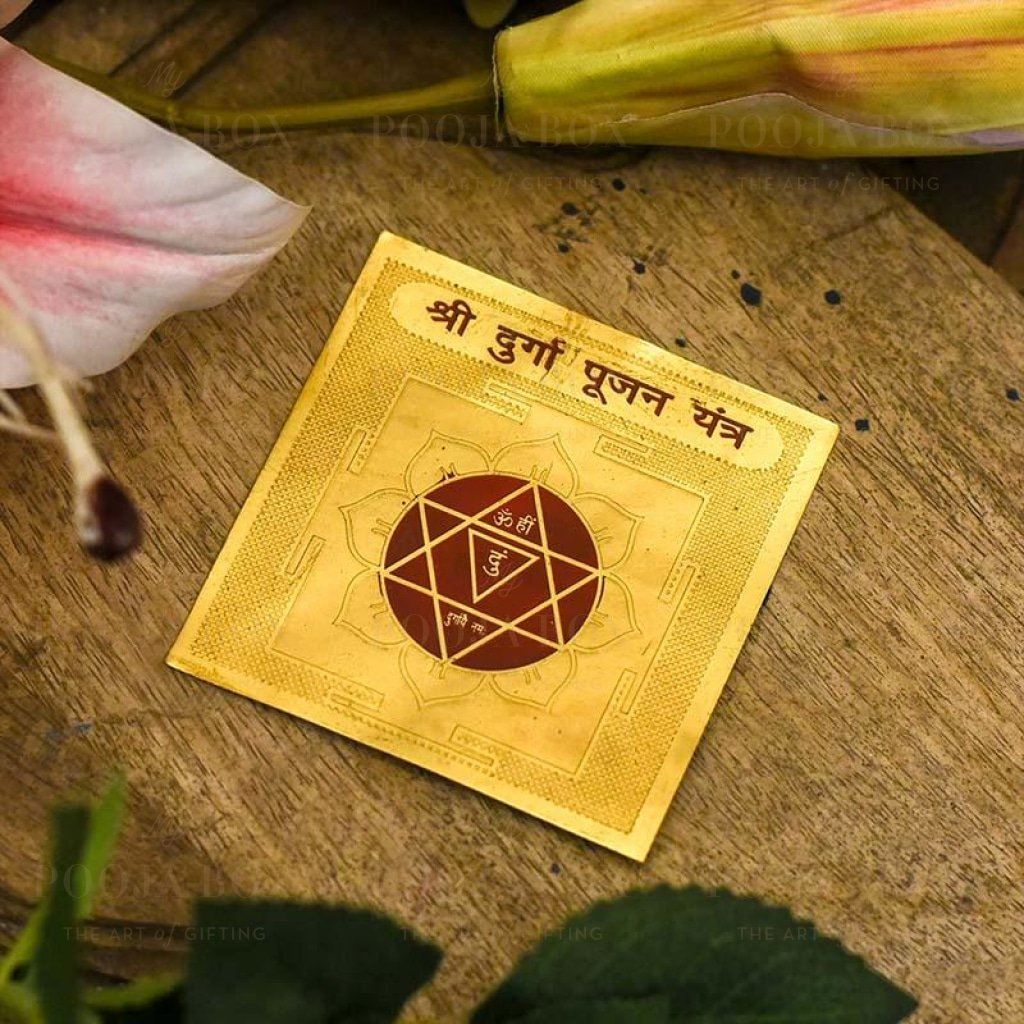 Shri Durga Pujan Yantra