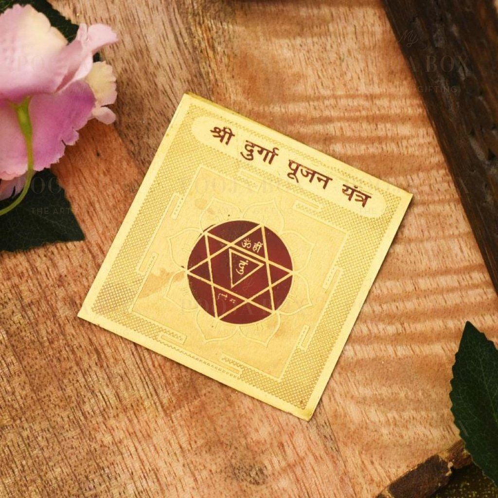 Shri Durga Pujan Yantra
