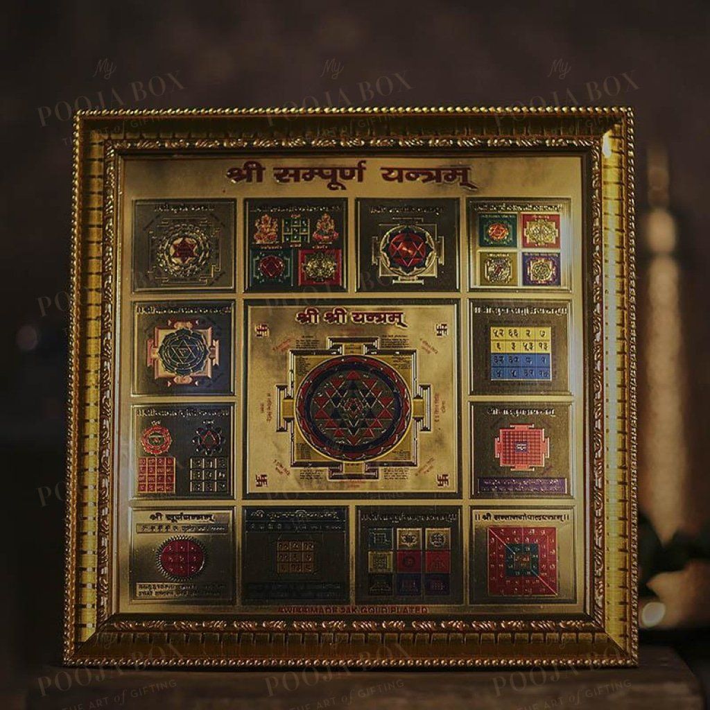 Golden_Frame