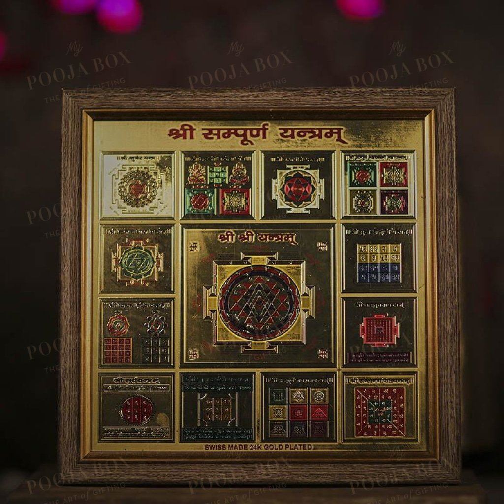 Wooden_Frame