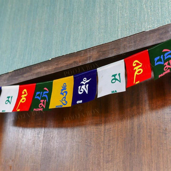 Tibetan Buddhist Prayer Flag